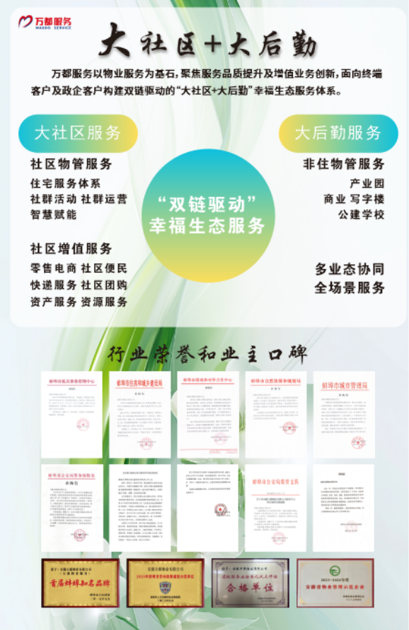 83846d9a-b948-40af-846d-8c31c9d18547