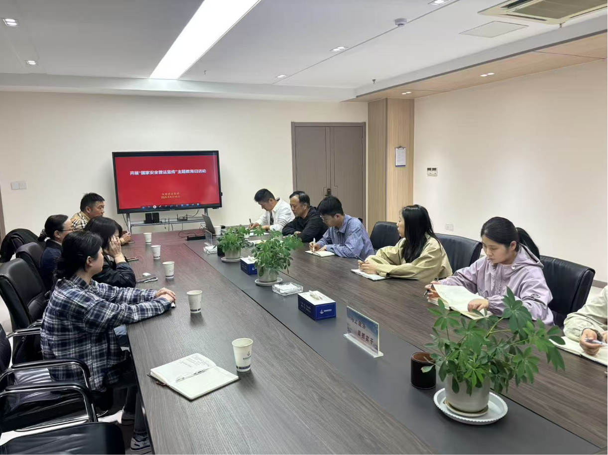 企业微信截图_17467566606765