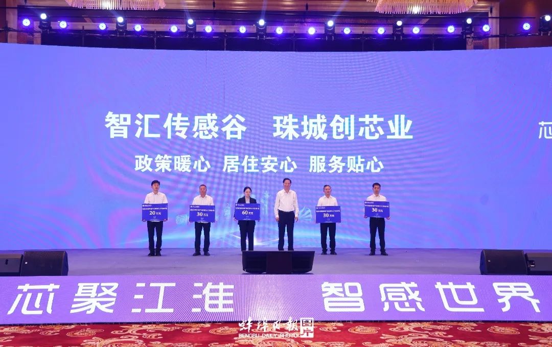 微信图片_20250524191516.jpg