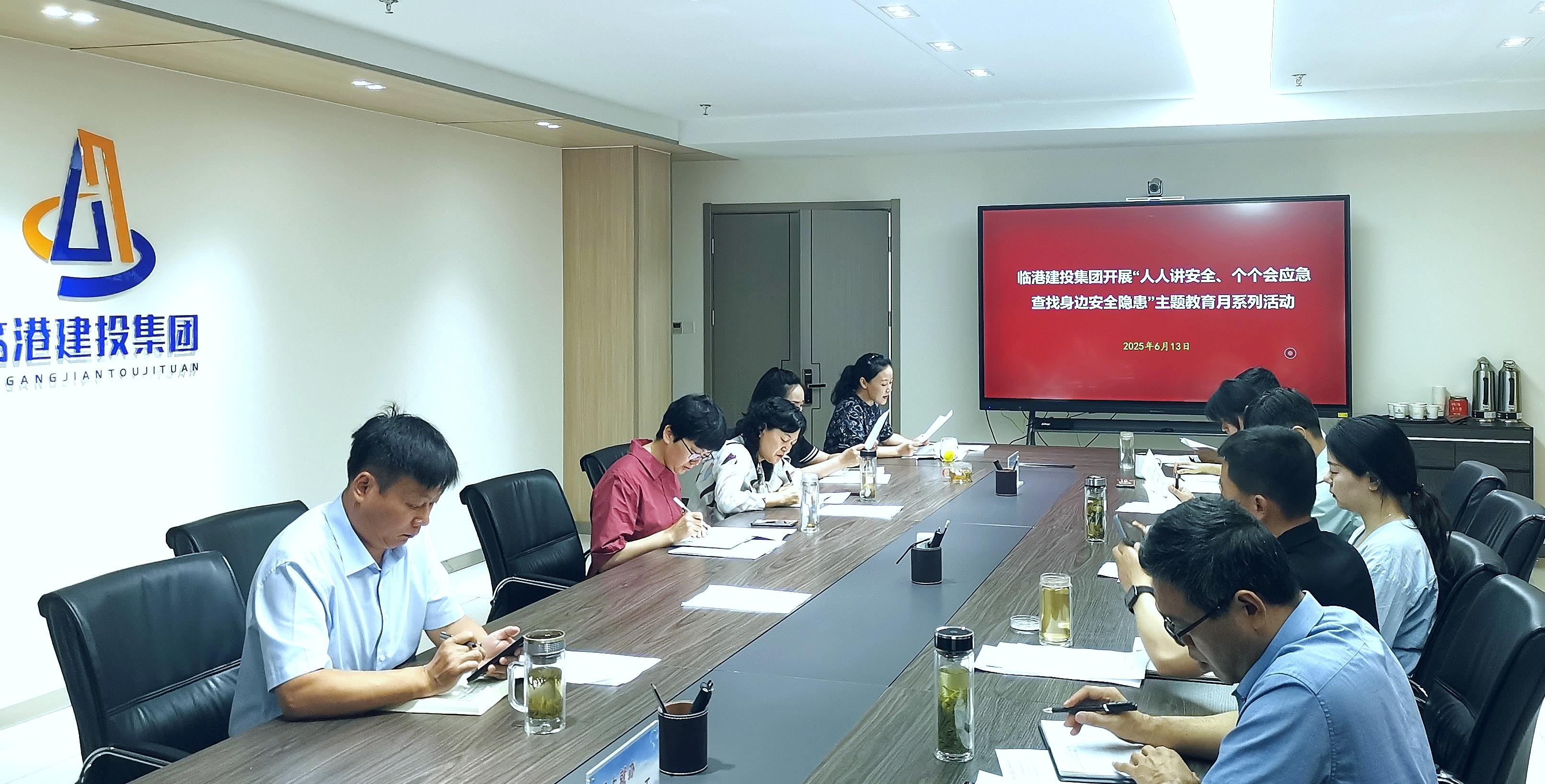 微信图片_20250616103855.jpg