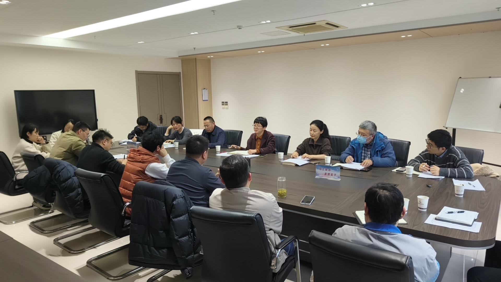 会议1.jpg