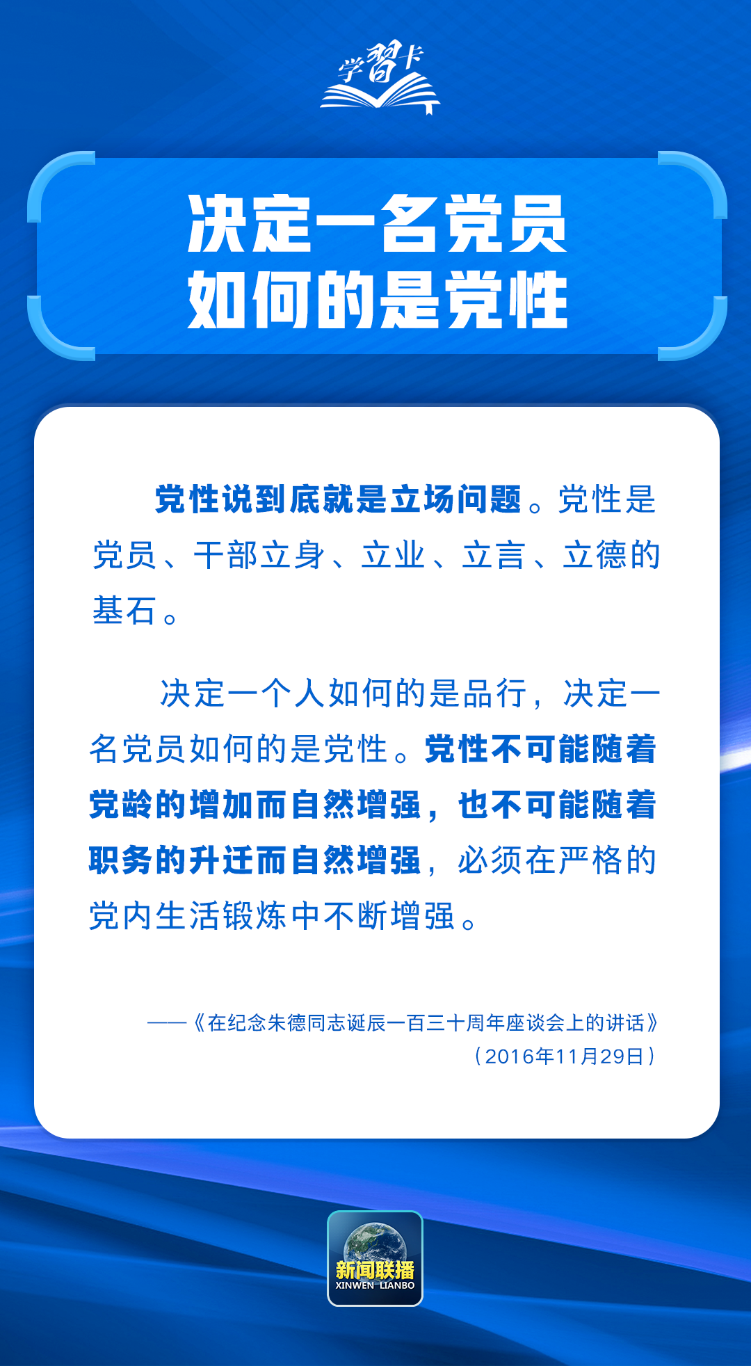 d4b1109ed026d395370aab70977b3158.png