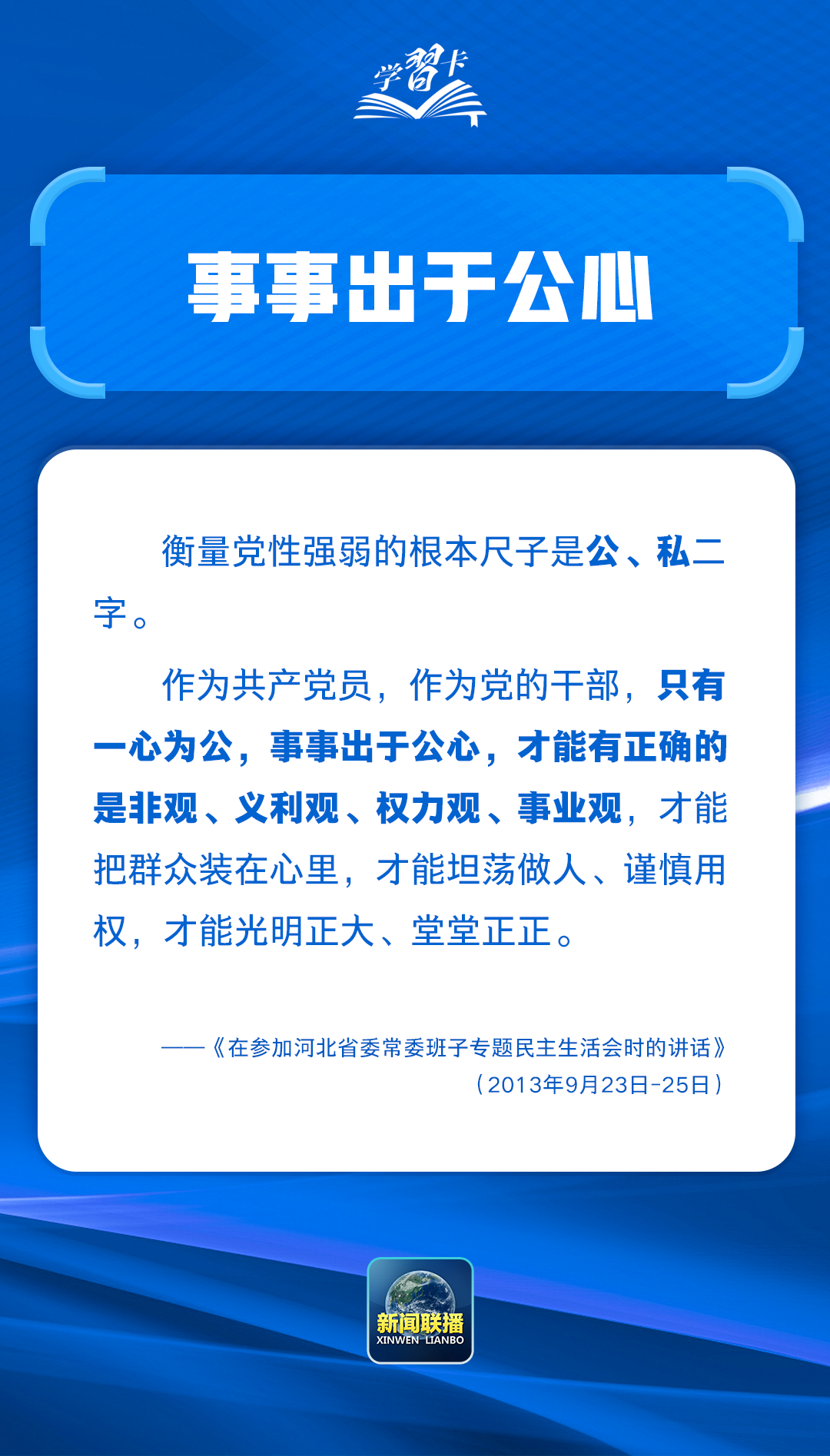 ddb398dfda253afe9937122ec846d6b5.png