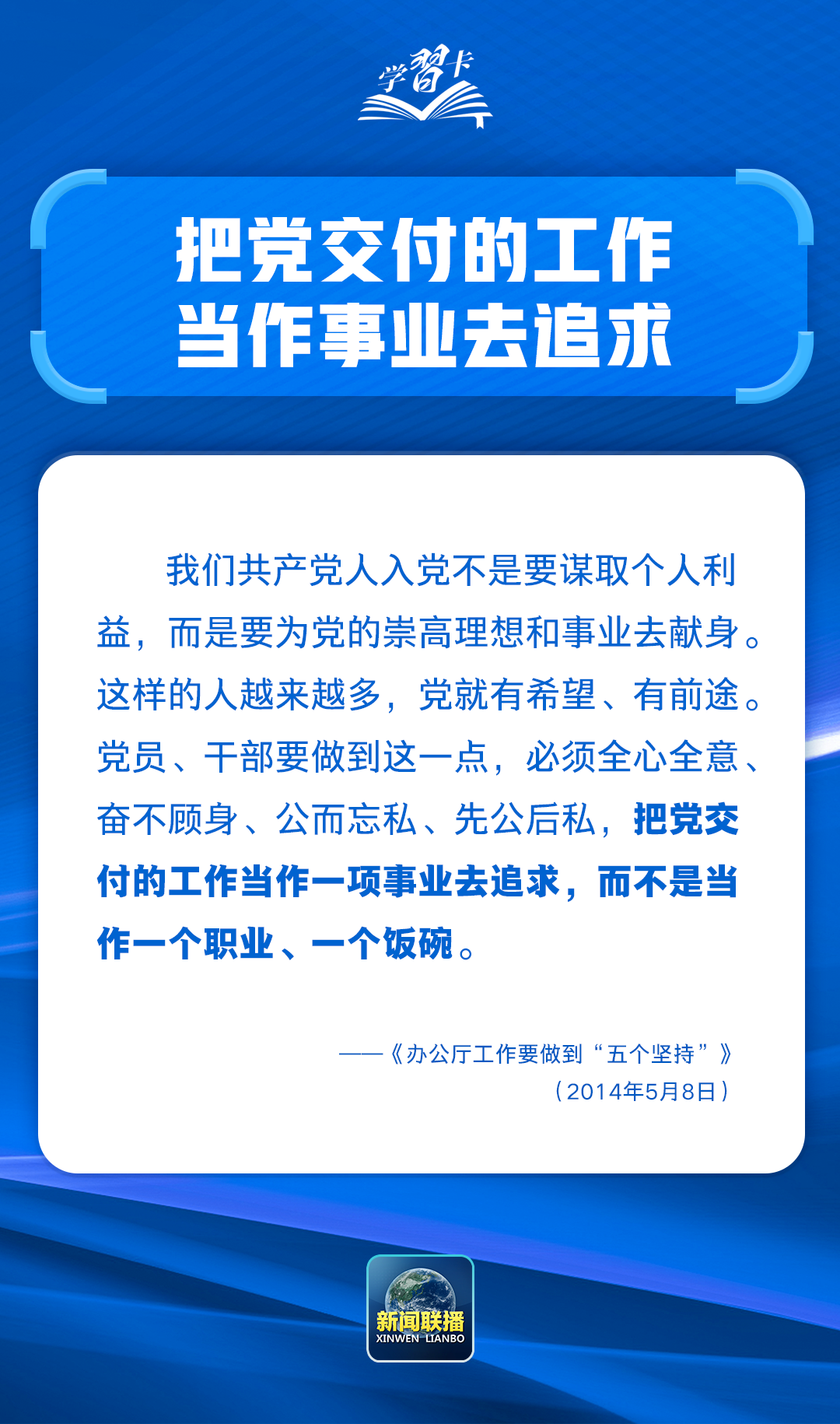 ff6c58d80c298c7ff67e4412139acb25.png