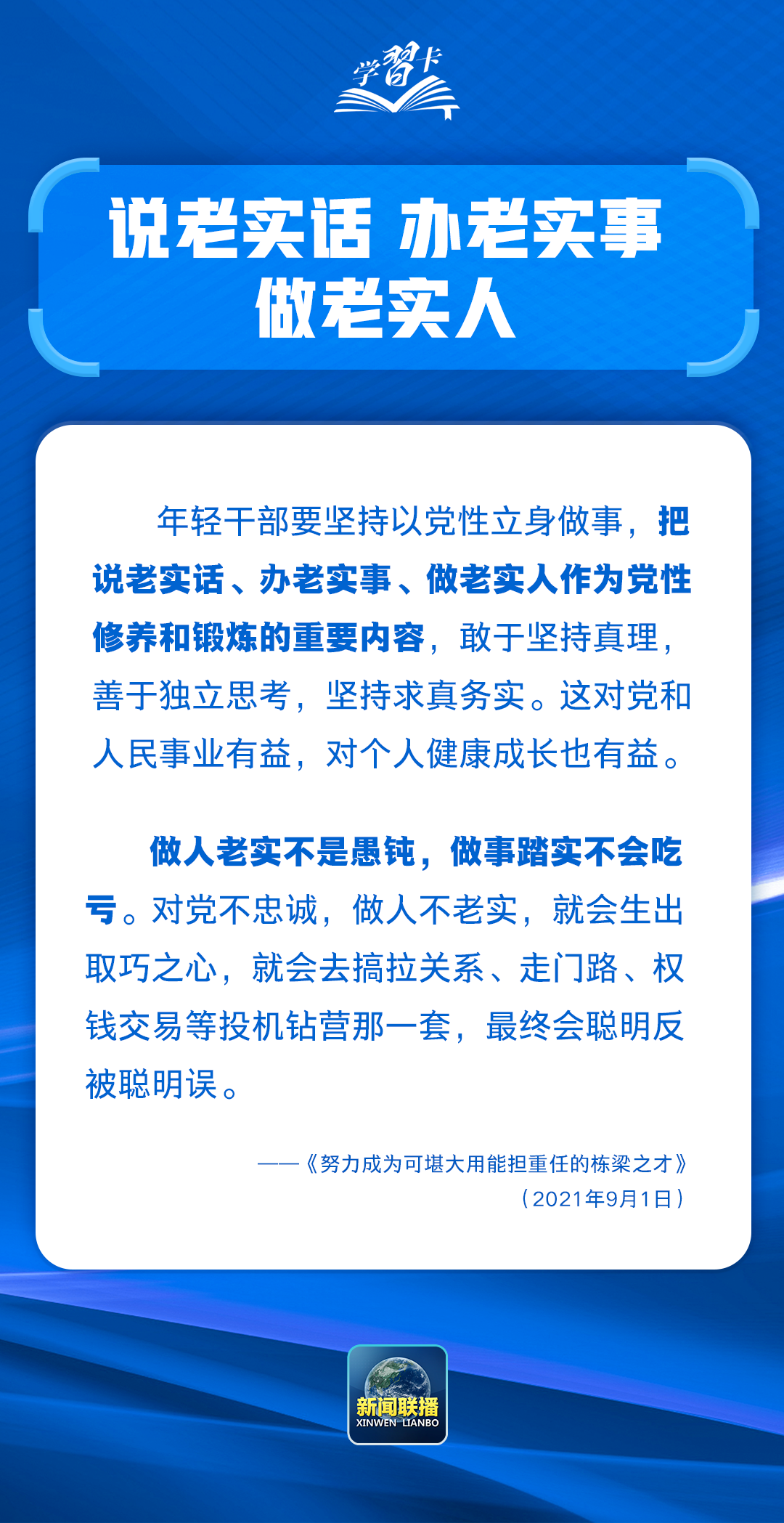 76d32e213c0b38223f06a16dbaebd7fb.png