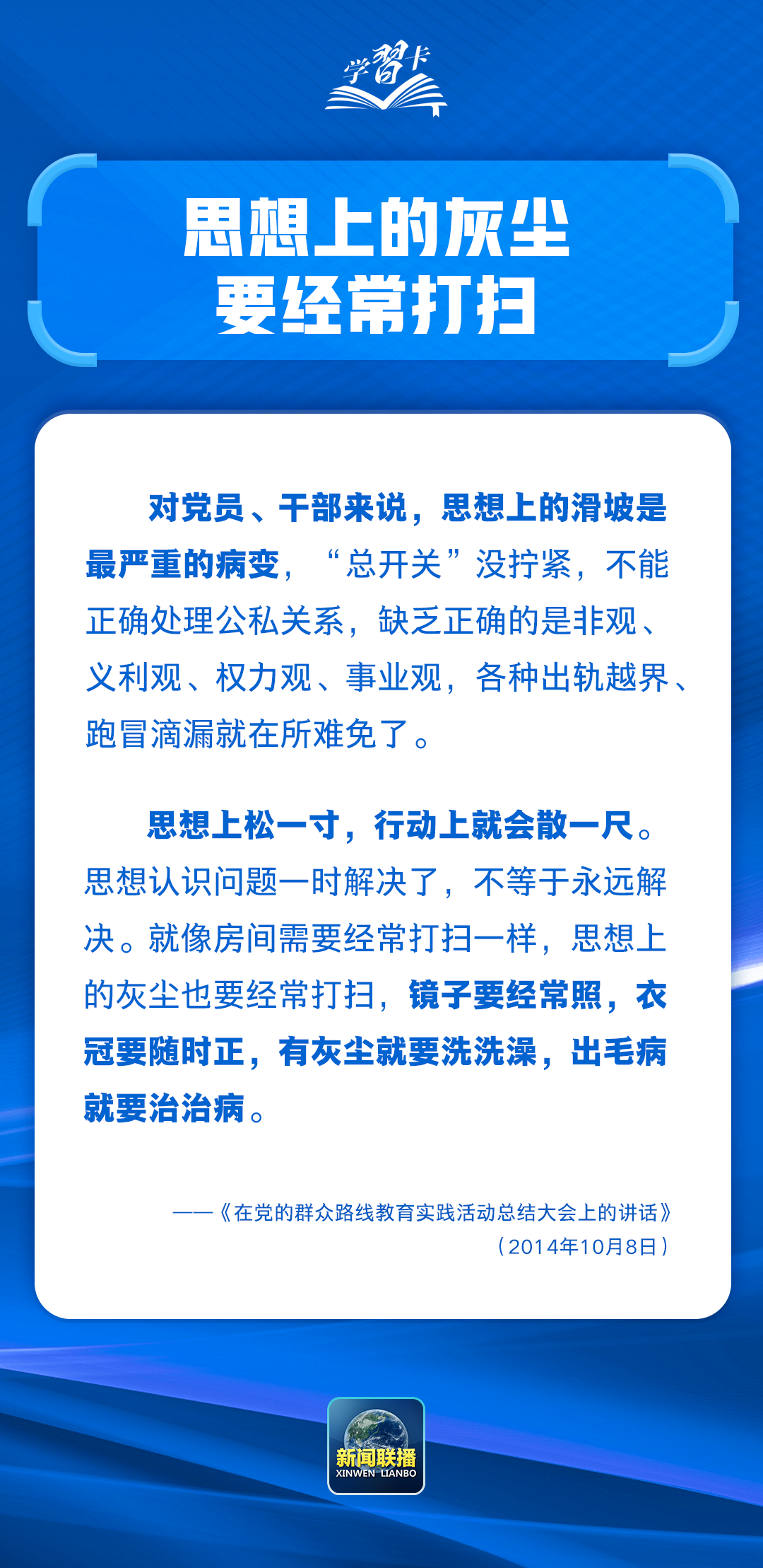 ad684498e7d6162d6d7e0be6cf04b3fc.png