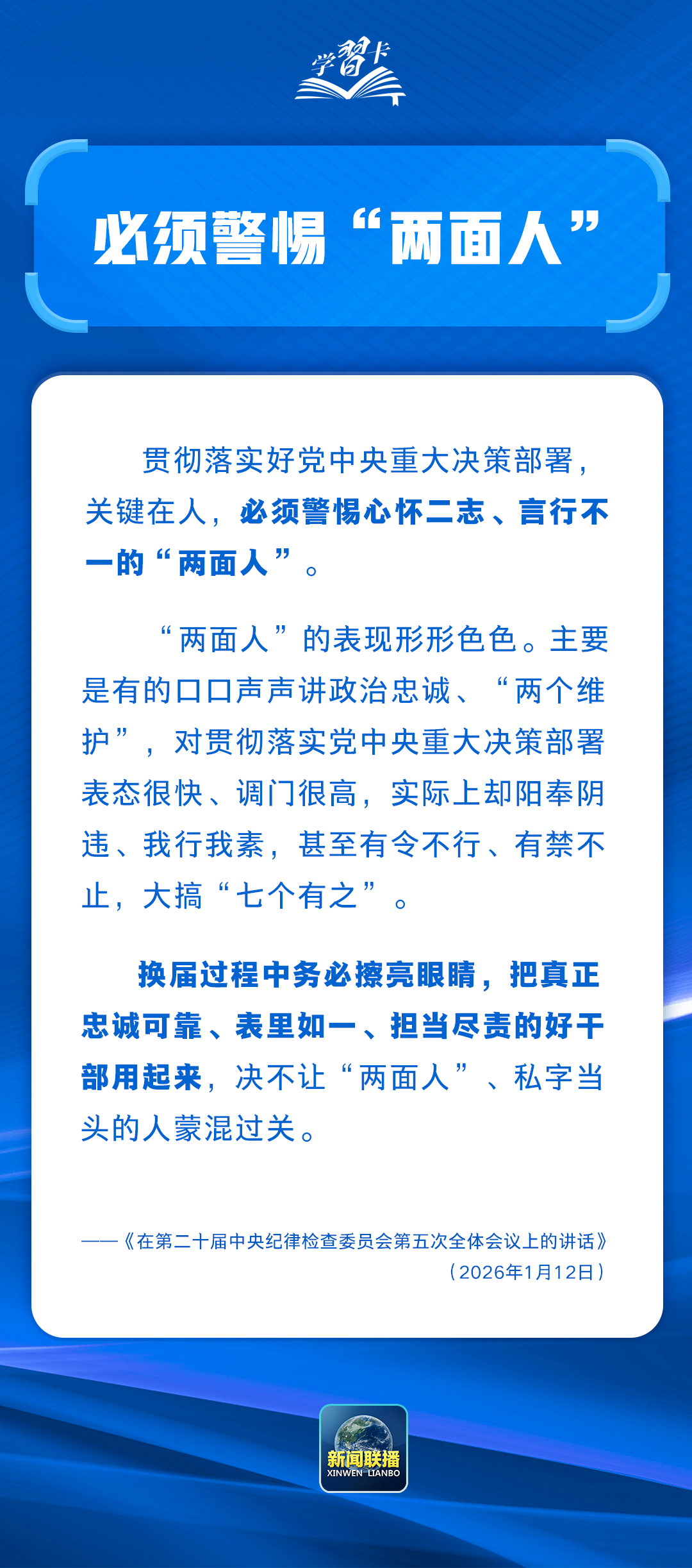 13c5042db7a5fd6abb7e144875daa117.png