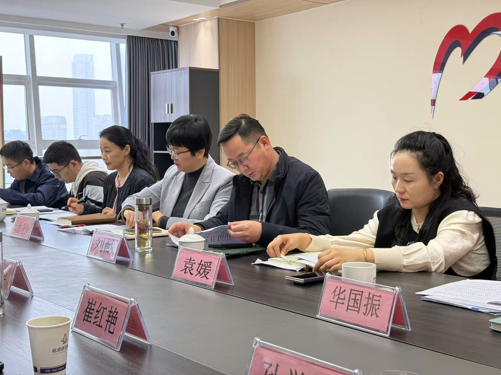 凝心聚力迎调研 务实笃行促提升 ——集团董事长刘献、总经理潘静赴万都服务专题调研市场化转型