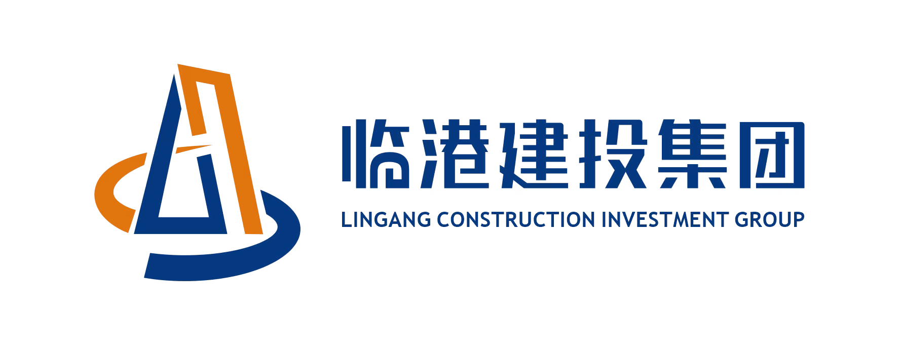 蚌埠市临港建设投资集团有限公司